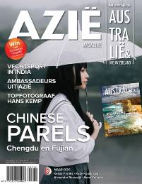 Azi&euml; Magazine